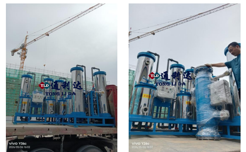合规先行！通利达2026新规定制软化水设备批量发车 护航工业用水安全升级！